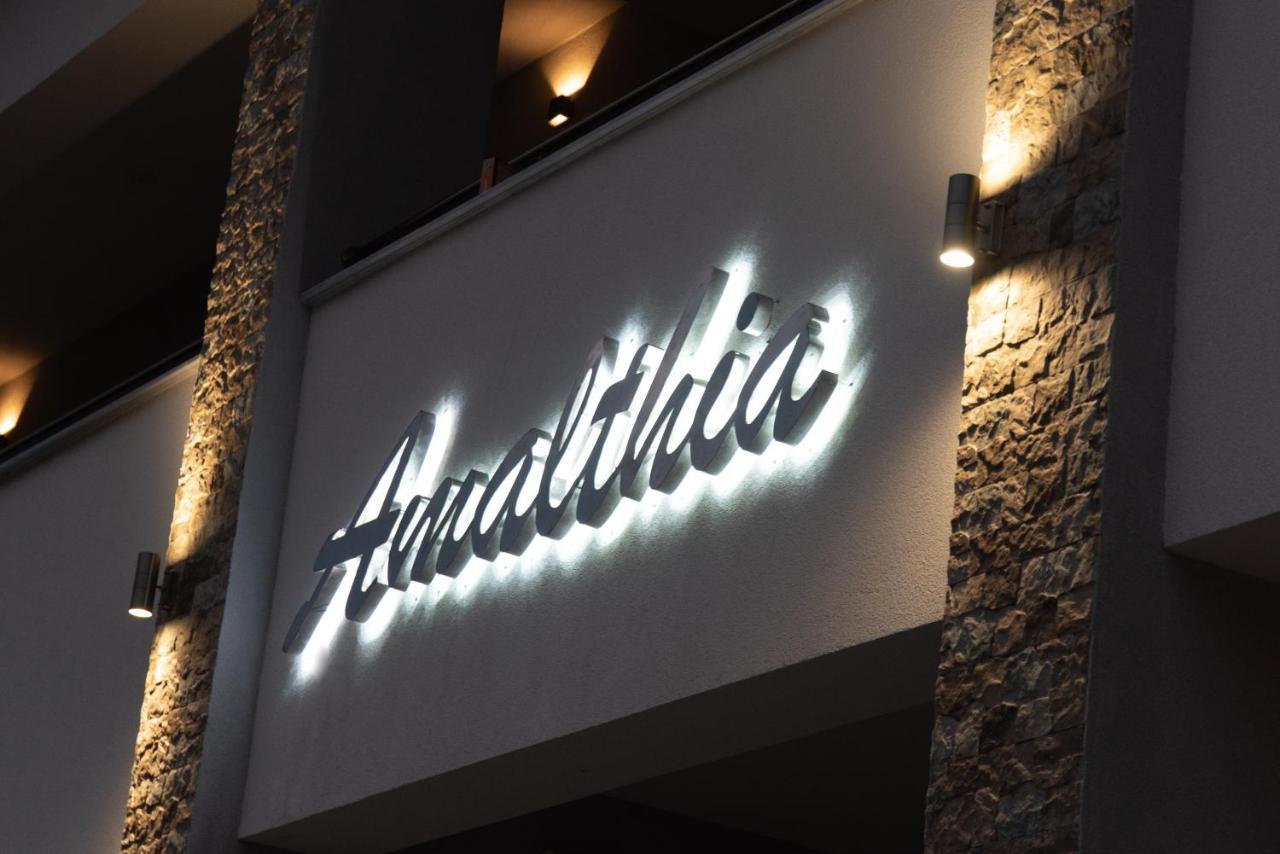 Amalthia Hotel Skala Potamia Exterior foto